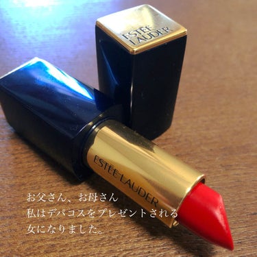 ピュア カラー エンヴィ リップスティック 520 カーナル/ESTEE LAUDER/口紅を使ったクチコミ（2枚目）