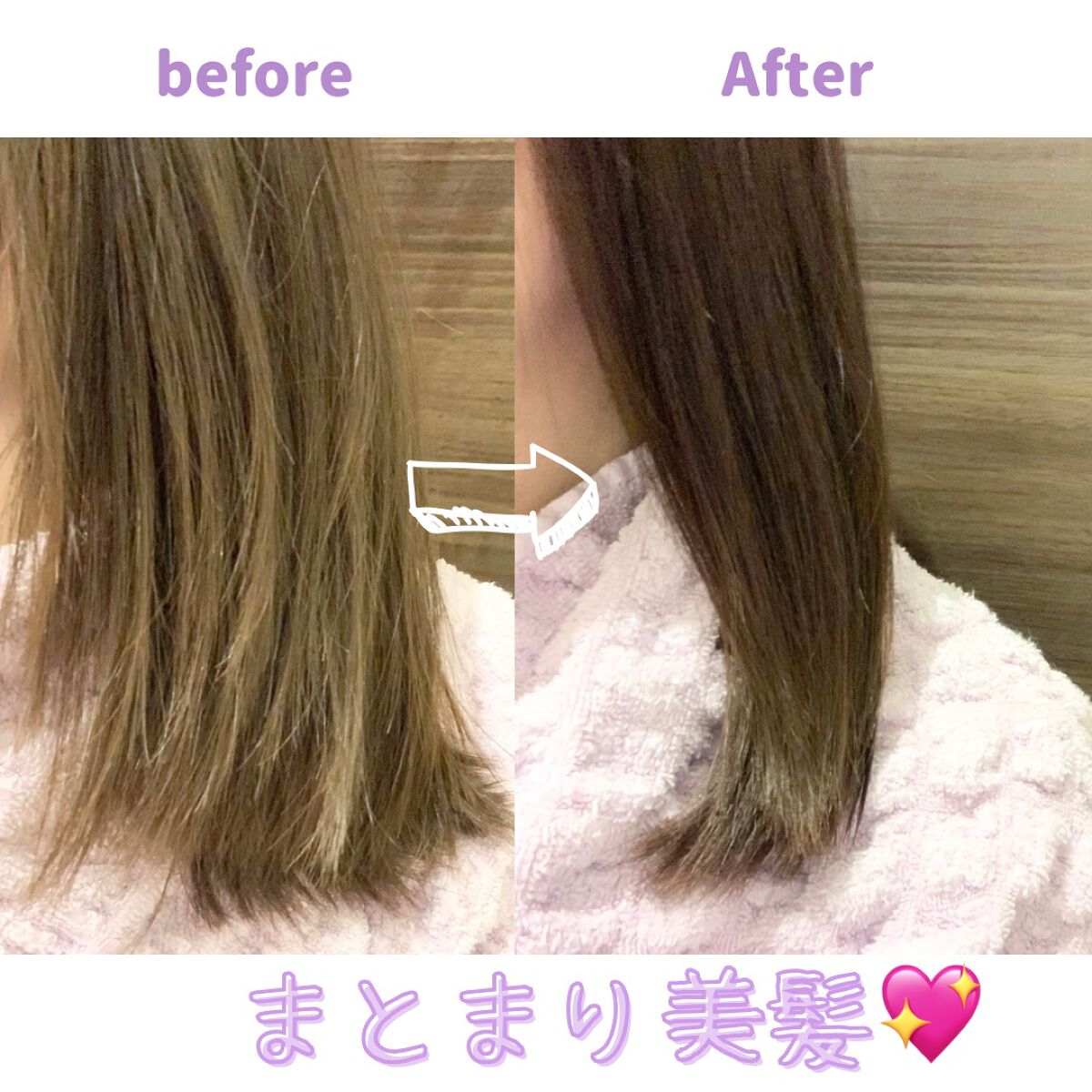 ãã¹ã°ã㊠ã¹ãã¬ãŒã&ã·ã£ã€ã³ ã·ã£ã³ããŒ/ããªãŒãã¡ã³ã/LUX/åžè²©ã·ã£ã³ããŒã䜿ã£ãã¯ãã³ãïŒ2æç®ïŒ