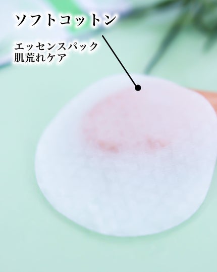 ティーツリーカーミングエッセンスパッド/MEDIHEAL/トナーパッドを使ったクチコミ(4枚目)