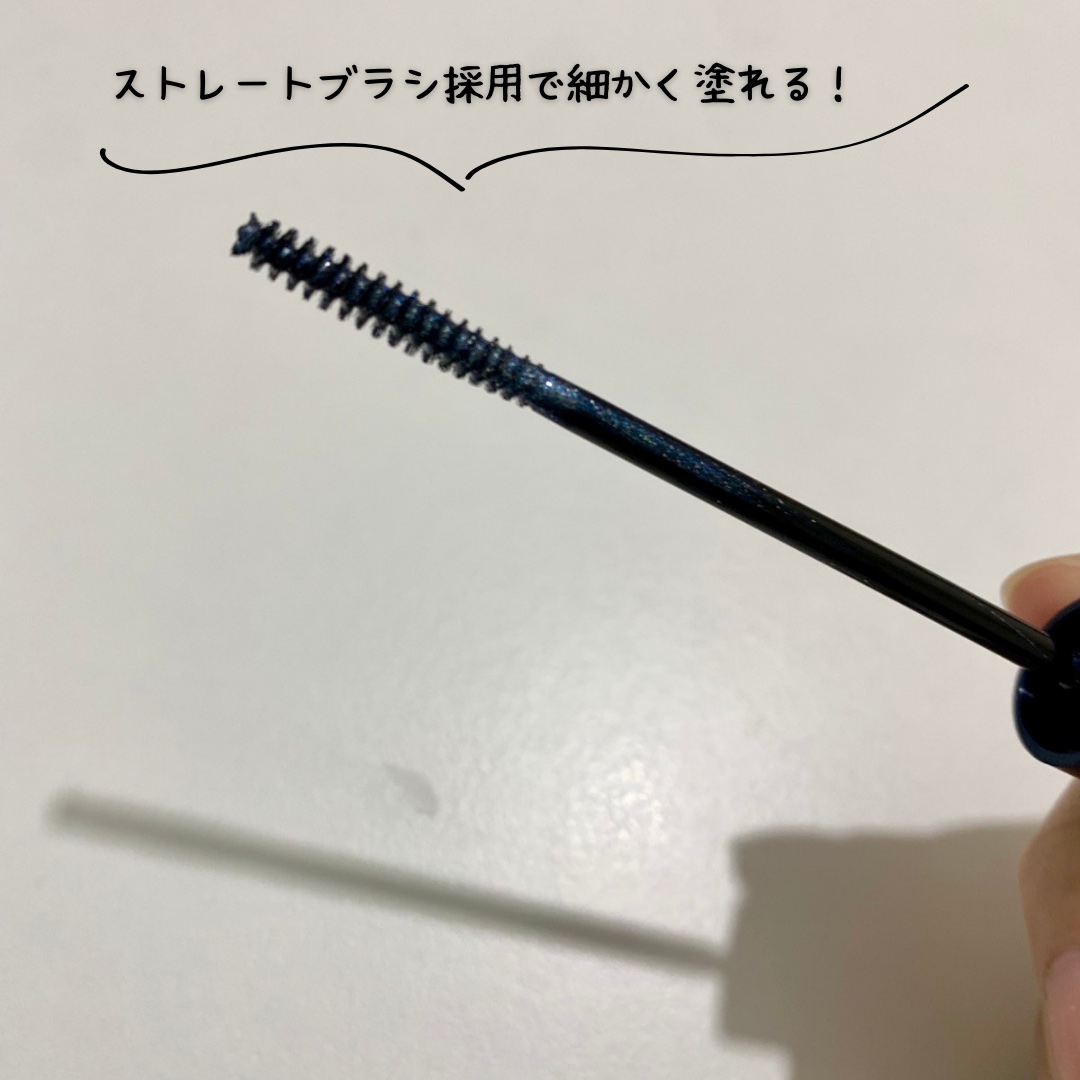 星空マスカラ /FASIO/マスカラを使ったクチコミ（3枚目）