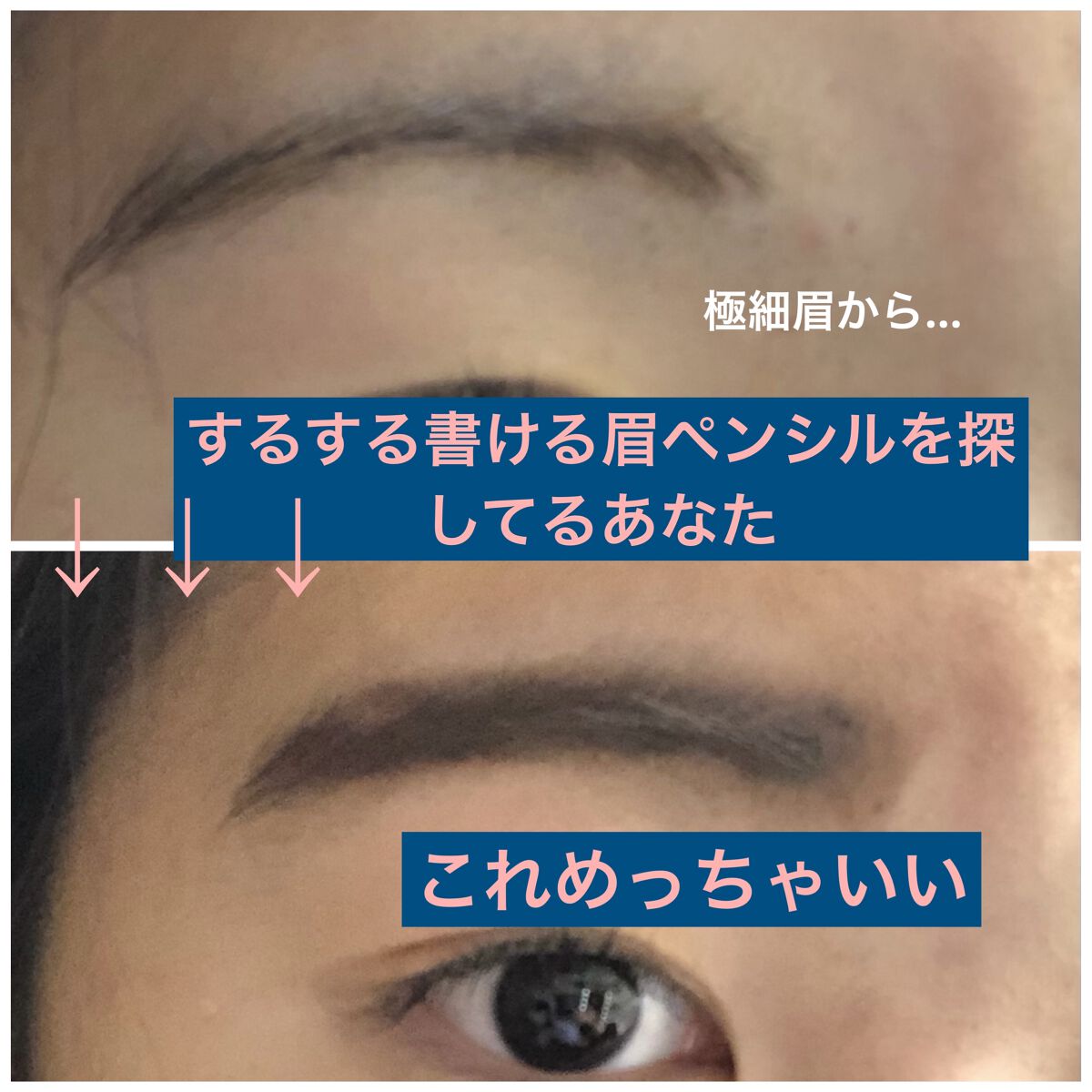 ファッションブロウ パウダーインペンシル N/MAYBELLINE NEW YORK/アイブロウペンシルを使ったクチコミ（1枚目）