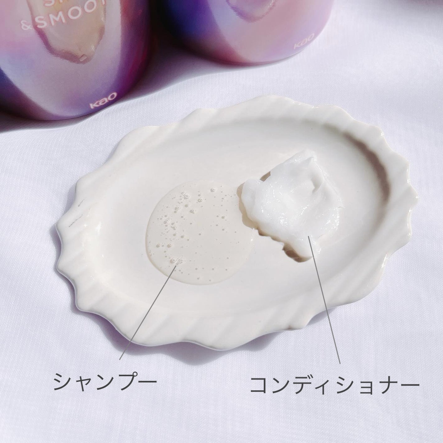 エッセンシャルプレミアム バリアシャンプー・コンディショナー シルキー&スムース/エッセンシャル/市販シャンプーを使ったクチコミ(2枚目)
