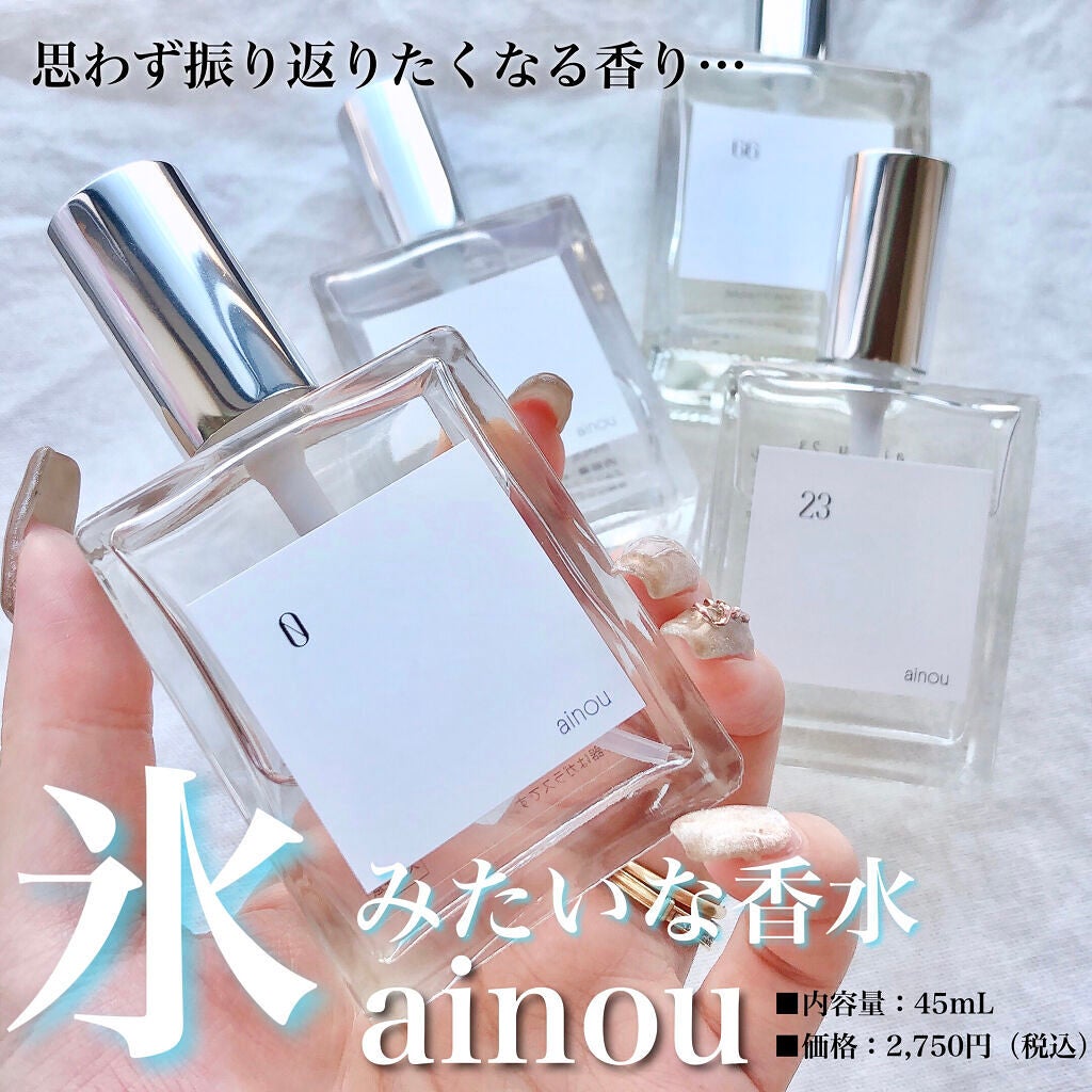 ainou 0 フレグランスミスト オードトワレ/ainou/香水(レディース)を使ったクチコミ(1枚目)