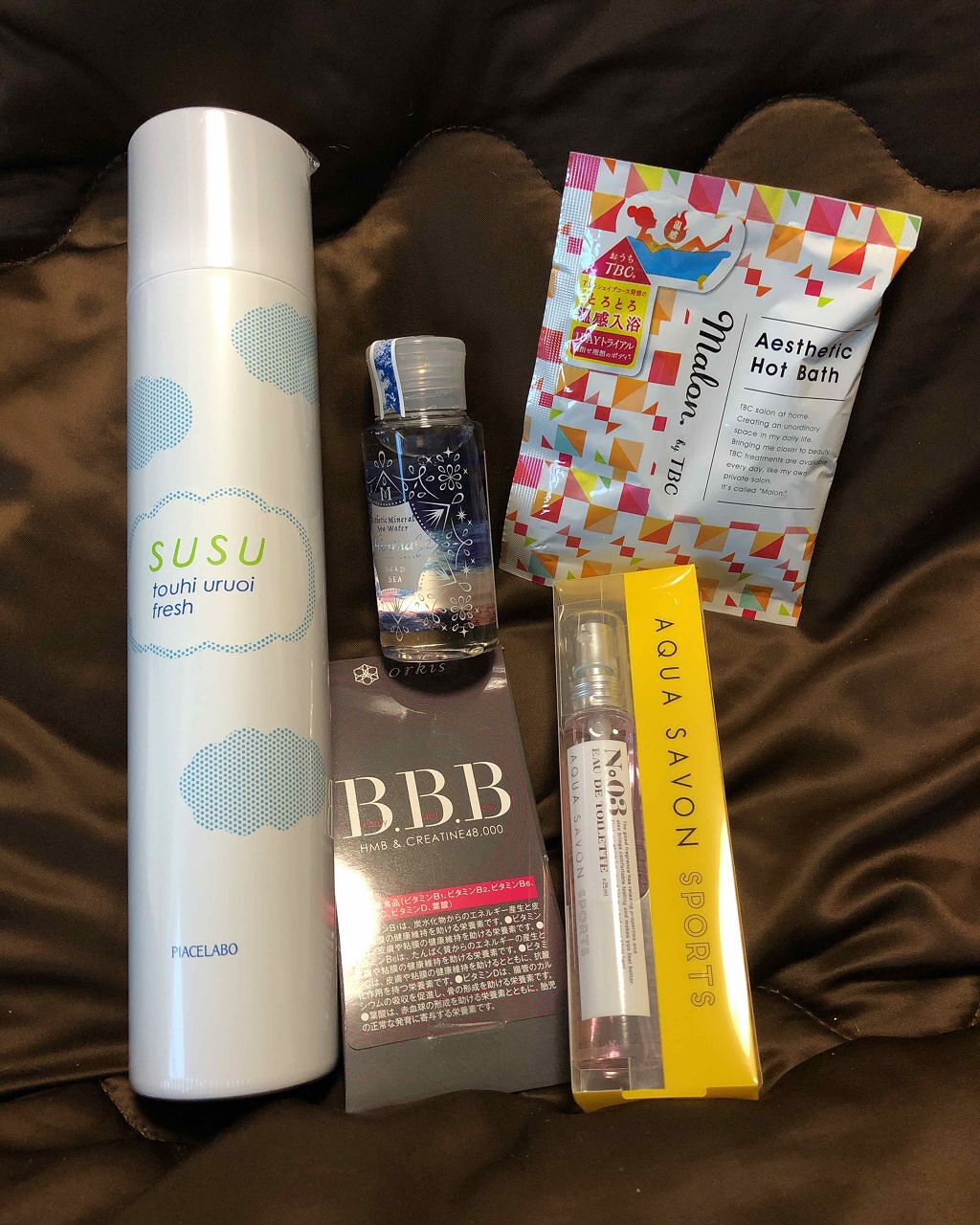 RAXY/Rakuten/その他を使ったクチコミ(1枚目)