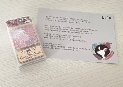 ã°ããŠãã«ãŒã«ããŒã¯ã¹ïŒãã¬ã³ãã¿ã€ãïŒ/ãã£ã³ã¡ã€ã¯/ããŠããŒããŒã¯ã䜿ã£ãã¯ãã³ãïŒ1æç®ïŒ