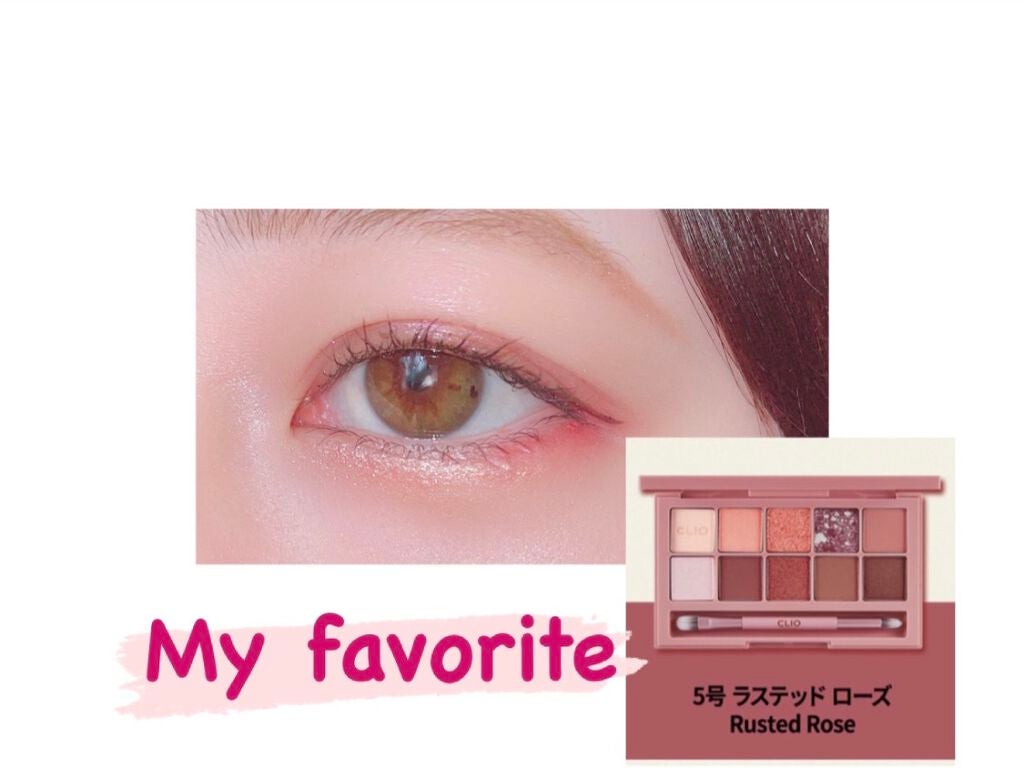 プロ アイ パレット/CLIO/アイシャドウパレットを使ったクチコミ(1枚目)