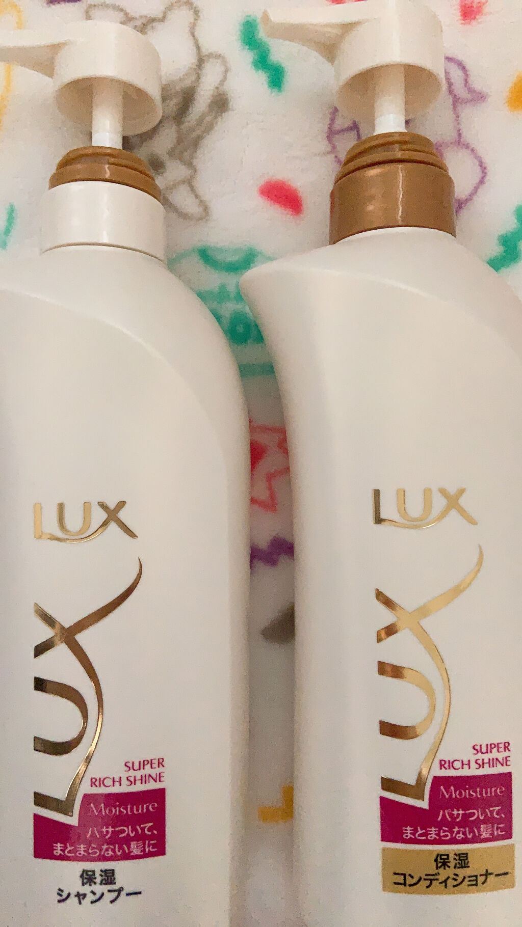 スーパーリッチシャインモイスチャー/LUX/市販シャンプーを使ったクチコミ（1枚目）