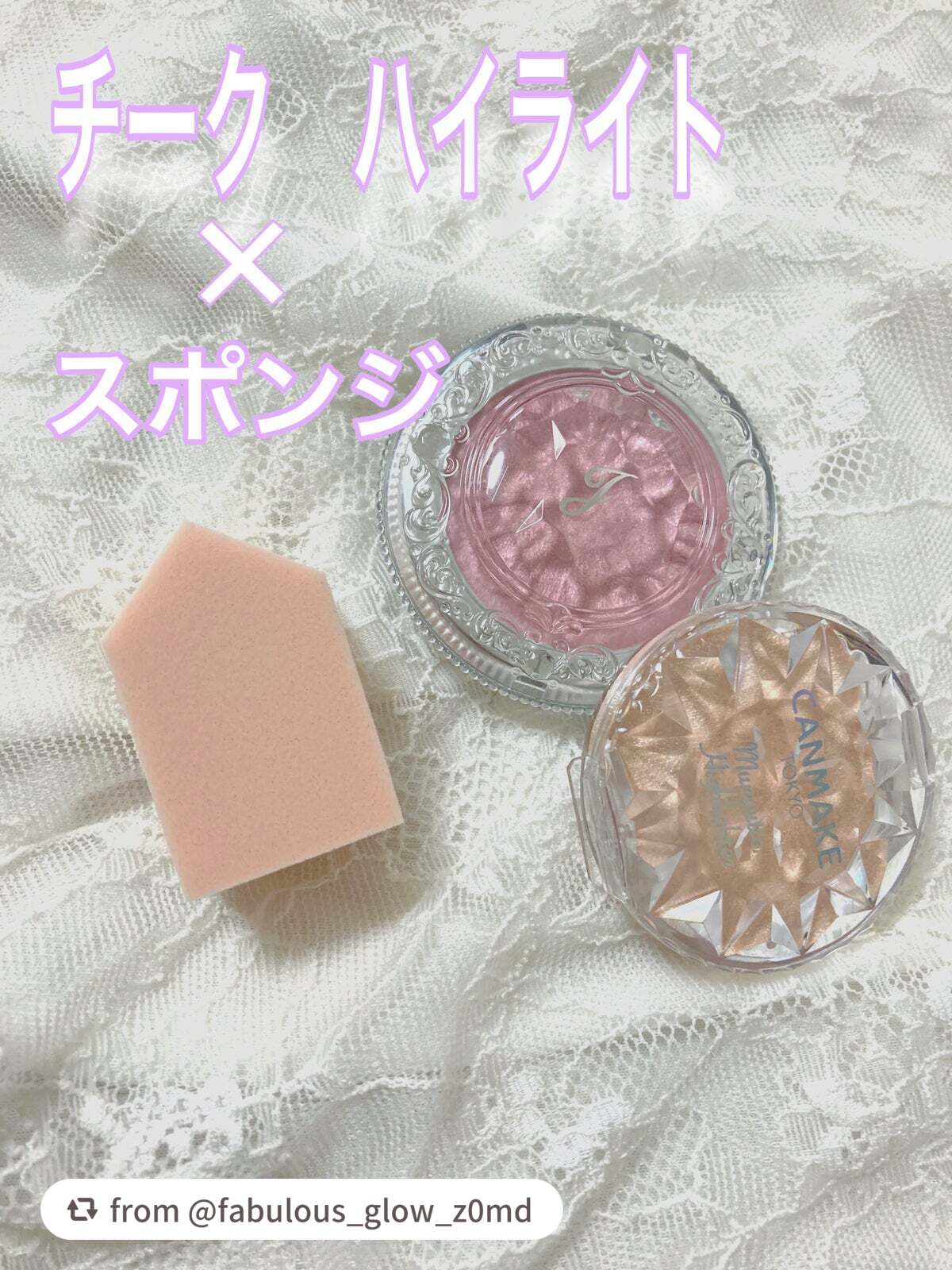 バリュースポンジN ハウス型タイプS 30P/ロージーローザ/パフ・スポンジを使ったクチコミ(3枚目)