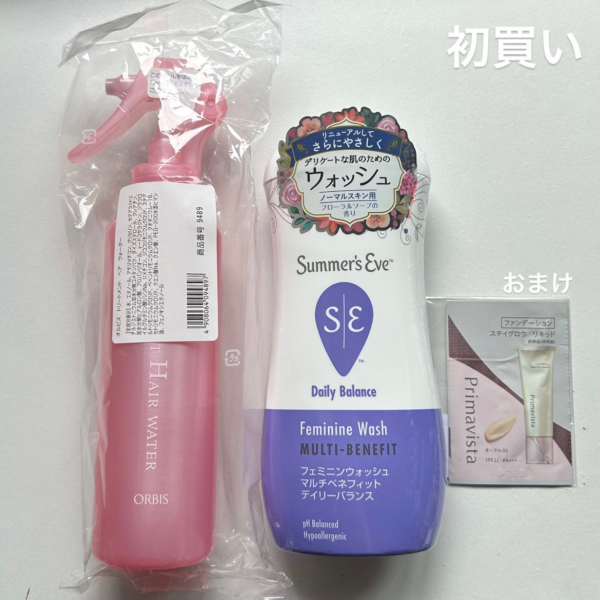 トリートメントヘアウォーター/オルビス/アウトバストリートメントを使ったクチコミ(3枚目)