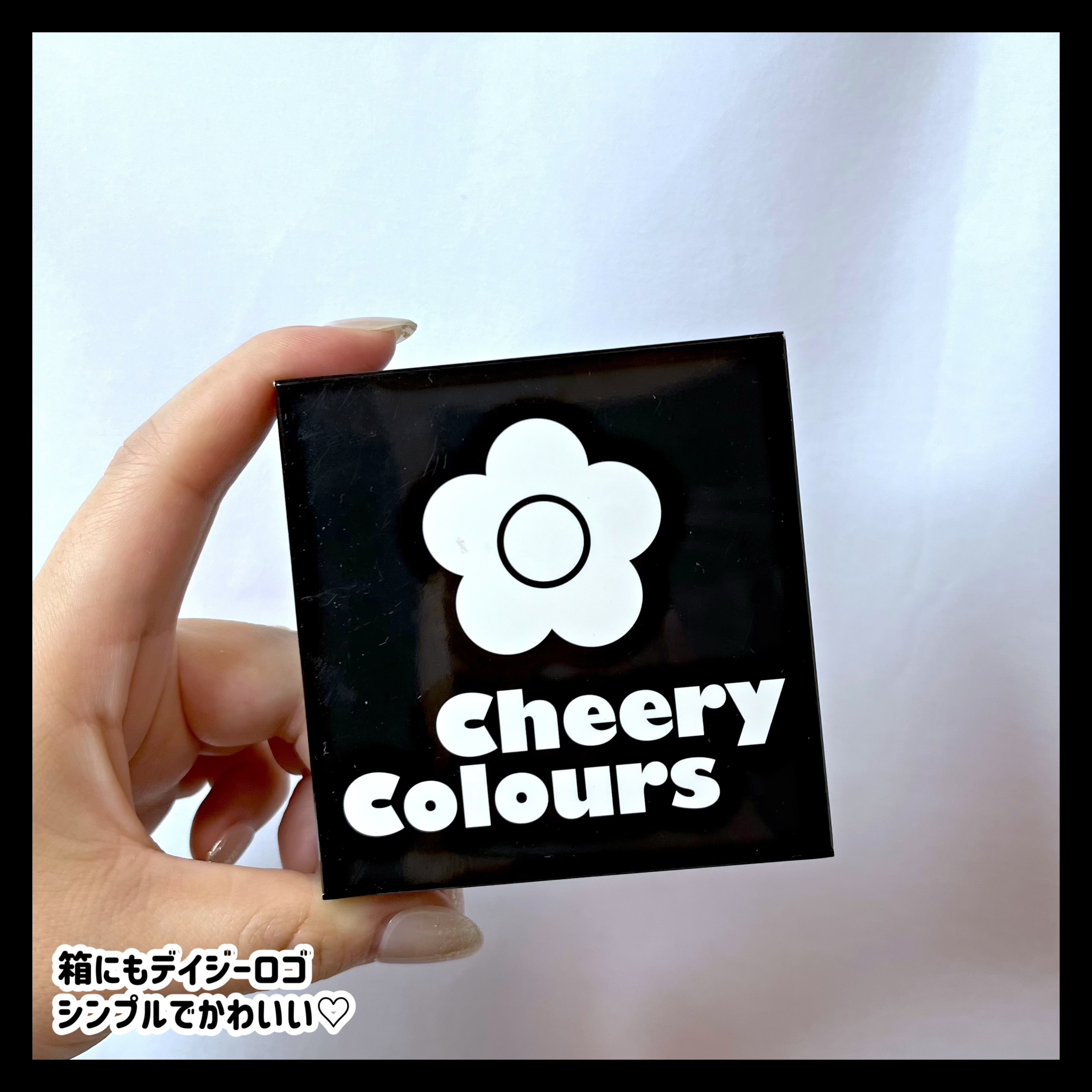 チアリー カラーズ フォー アイズ/MARY QUANT/アイシャドウパレットを使ったクチコミ（3枚目）