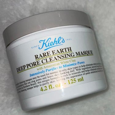 キールズ レアアース マスク/Kiehl's/洗い流すパック・マスクを使ったクチコミ（2枚目）