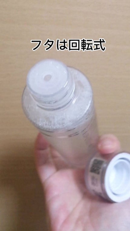 オーガニックフレグランスインティメイトソープ MAPUTI/MAPUTI/デリケートゾーンケアを使ったクチコミ(5枚目)