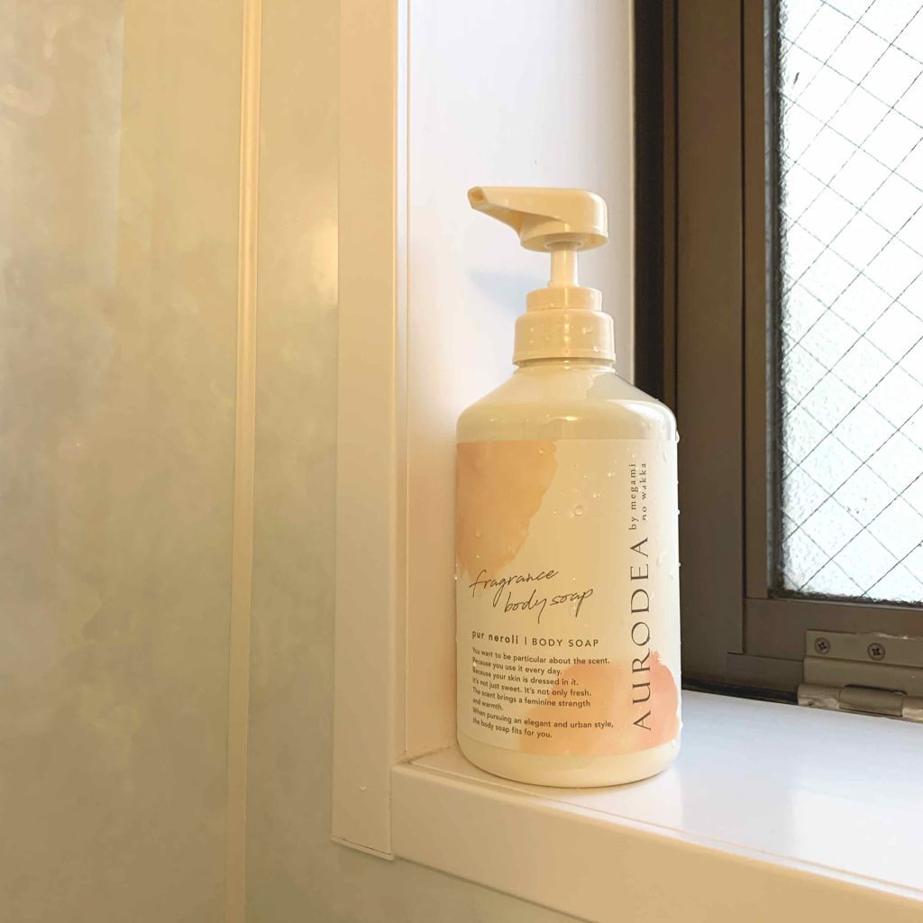 AURODEA by megami no wakka fragrance body soap/R&/ボディソープを使ったクチコミ（1枚目）