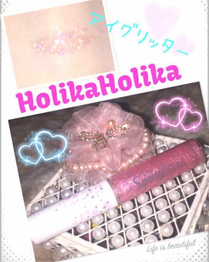 アイメタルグリッター/HOLIKA HOLIKA/グリッターを使ったクチコミ(1枚目)