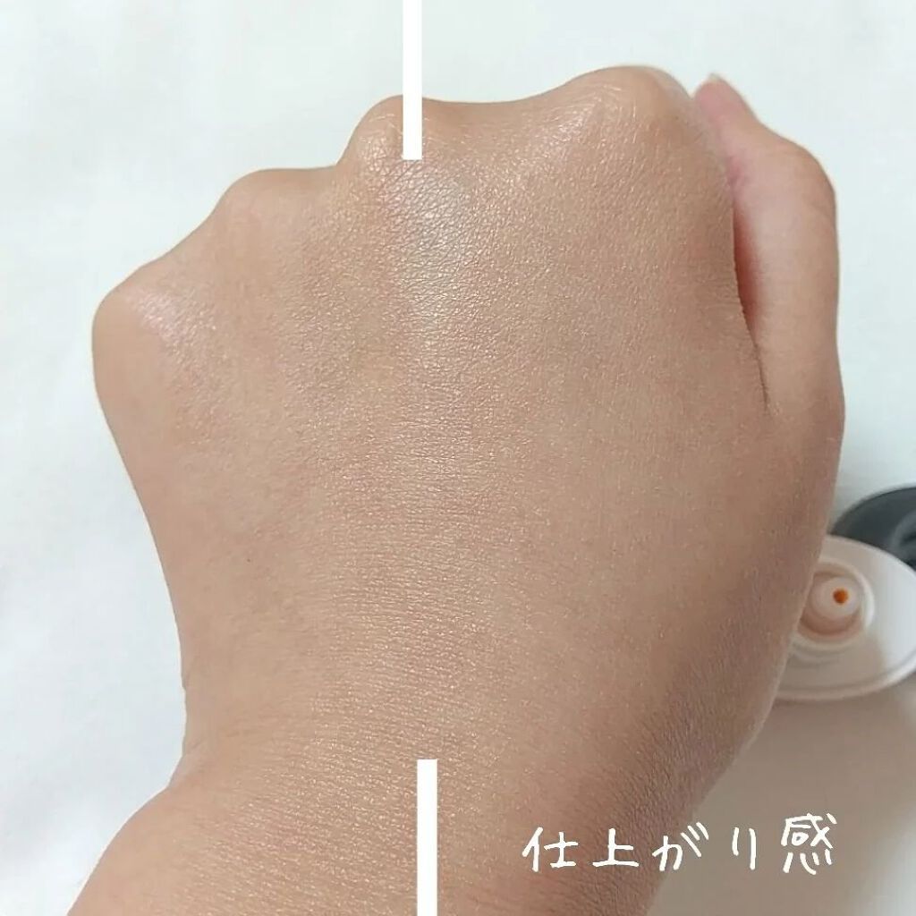 ライトフル C３ ラディアント ハイドレーション スキンローション/M・A・C/化粧水を使ったクチコミ（3枚目）