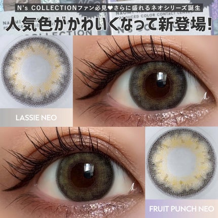 N’s COLLECTION 1day/N’s COLLECTION/ワンデー(1DAY)カラコンを使ったクチコミ(1枚目)