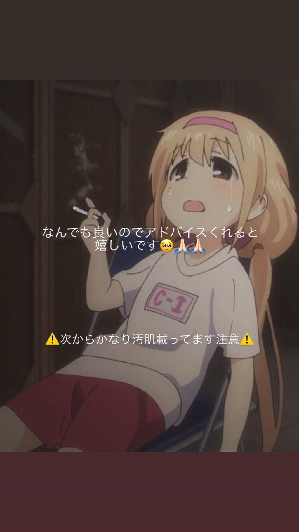 グリーンティーシード セラム/innisfree/美容液を使ったクチコミ(1枚目)