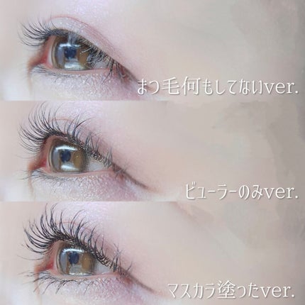 ザショッキングカラ/TONYMOLY/マスカラを使ったクチコミ(4枚目)