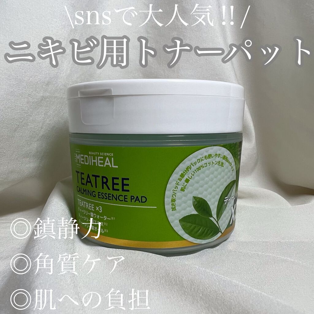ティーツリーカーミングエッセンスパッド/MEDIHEAL/トナーパッドを使ったクチコミ(1枚目)