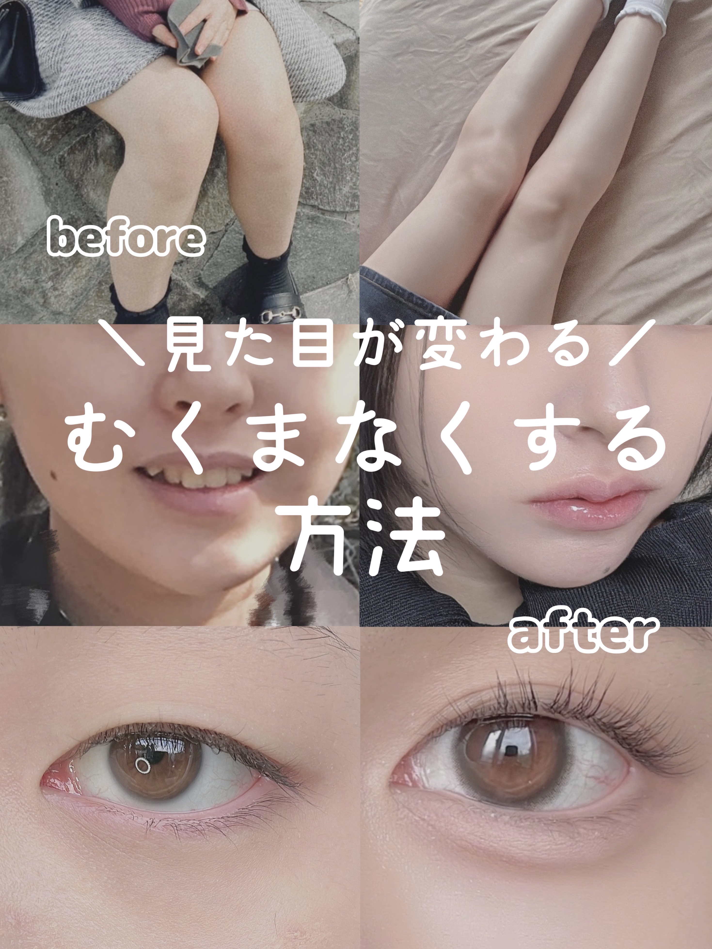 寝ながらメディキュット スパッツ 骨盤テーピング/メディキュット/着圧ソックス・レギンスを使ったクチコミ（1枚目）