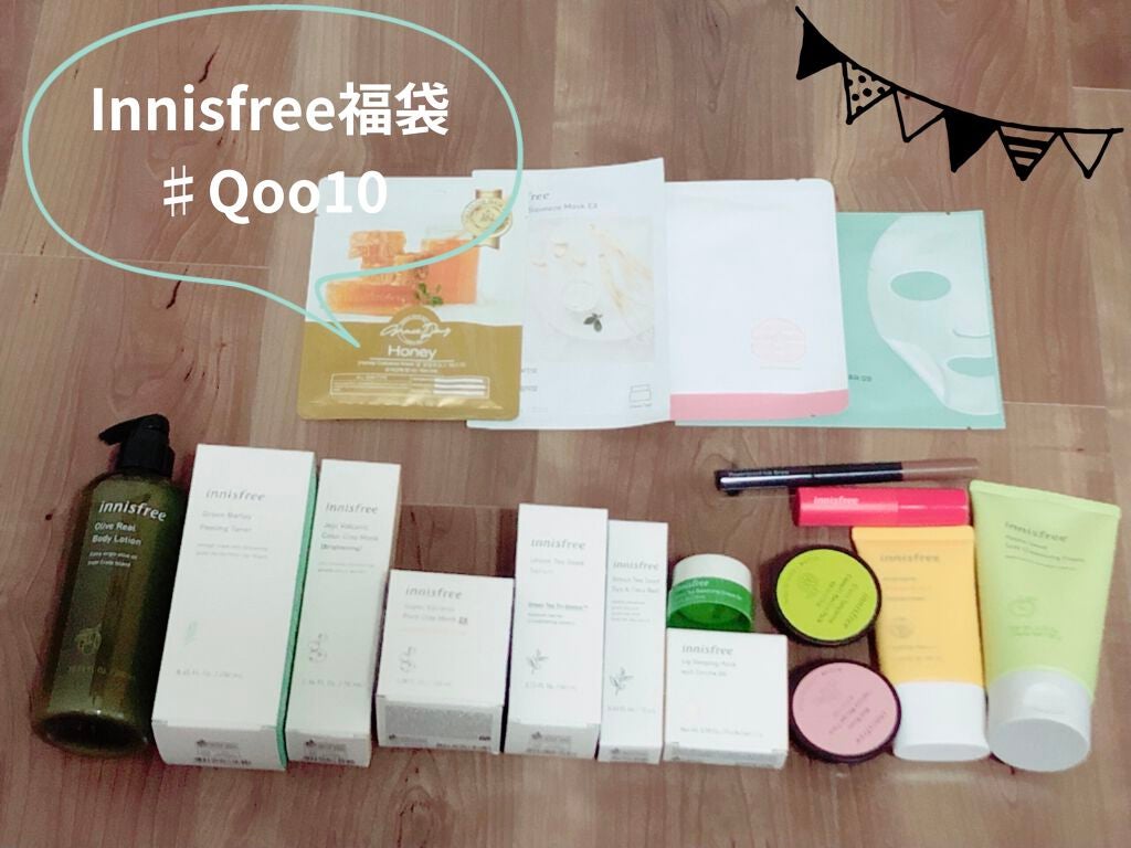 Qoo10 福袋/Qoo10/メイクアップキットを使ったクチコミ(1枚目)