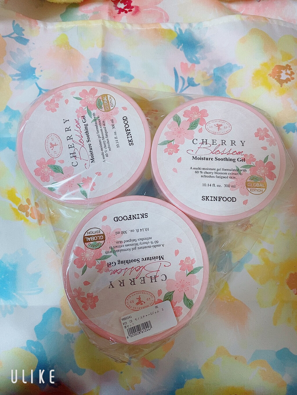 チェリーブロッサム モイスチャースージングジェル/SKINFOOD/その他スキンケアグッズを使ったクチコミ（1枚目）