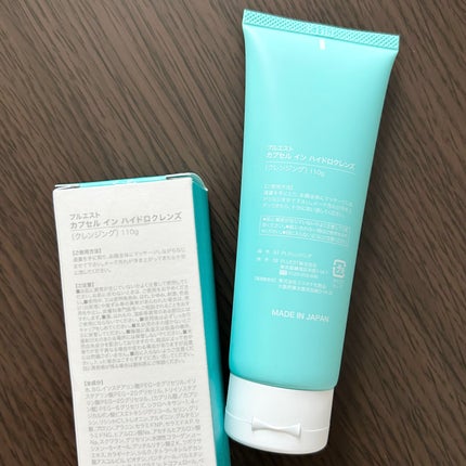 カプセルインハイドロクレンズ/PLUEST/クレンジングジェルを使ったクチコミ(4枚目)