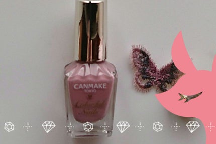 カラフルネイルズ/キャンメイク/マニキュアを使ったクチコミ(3枚目)