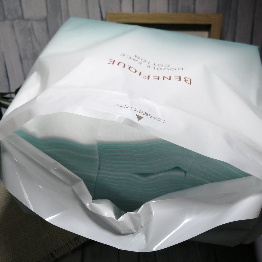 リセットクリアN/BENEFIQUE/化粧水を使ったクチコミ(3枚目)