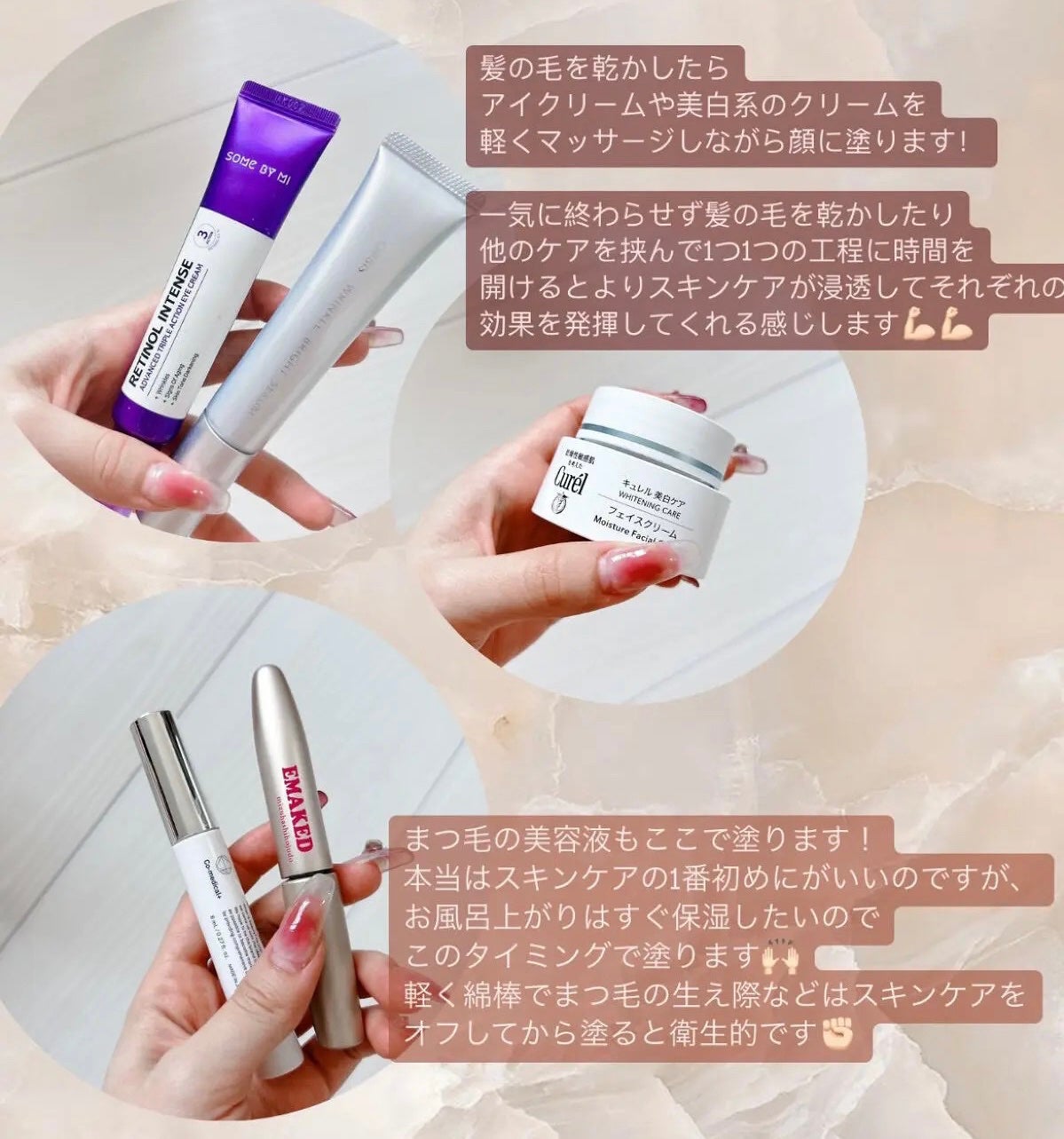 ハトムギ化粧水(ナチュリエ スキンコンディショナー R )/ナチュリエ/化粧水を使ったクチコミ(7枚目)