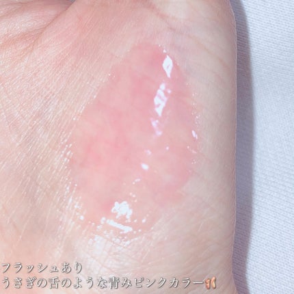 グラスティングカラーグロス/rom&nd/リップグロスを使ったクチコミ(5枚目)