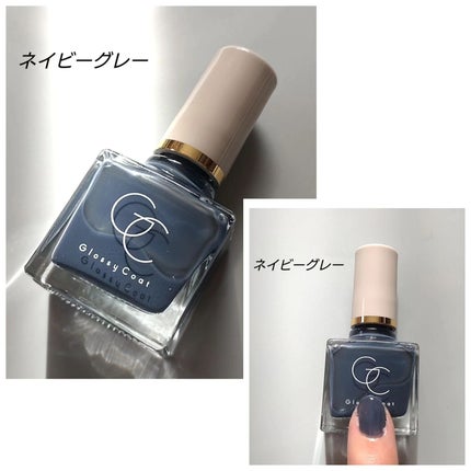 エミ✿投稿ある方フォロバ100 on LIPS 「スキューズミー様よりグロッシーコート提供頂きました💅シアーライ..」(4枚目)