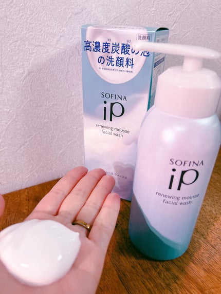 ソフィーナ iP リニュー ムース ウォッシュ/SOFINA iP/洗顔フォームを使ったクチコミ(1枚目)