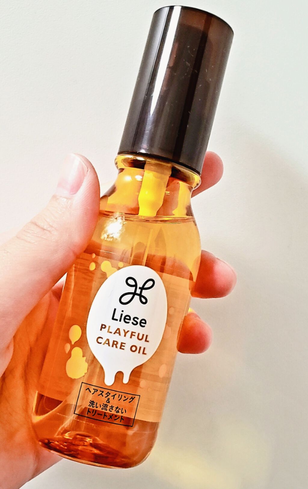 プレイフルケアオイル/リーゼ/ヘアオイルを使ったクチコミ(1枚目)