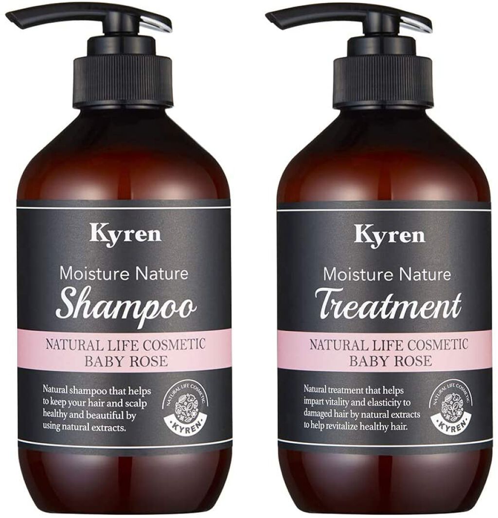 KYREN(キレン)  モイスチャー ナチュラル シャンプー トリートメント BabyRose