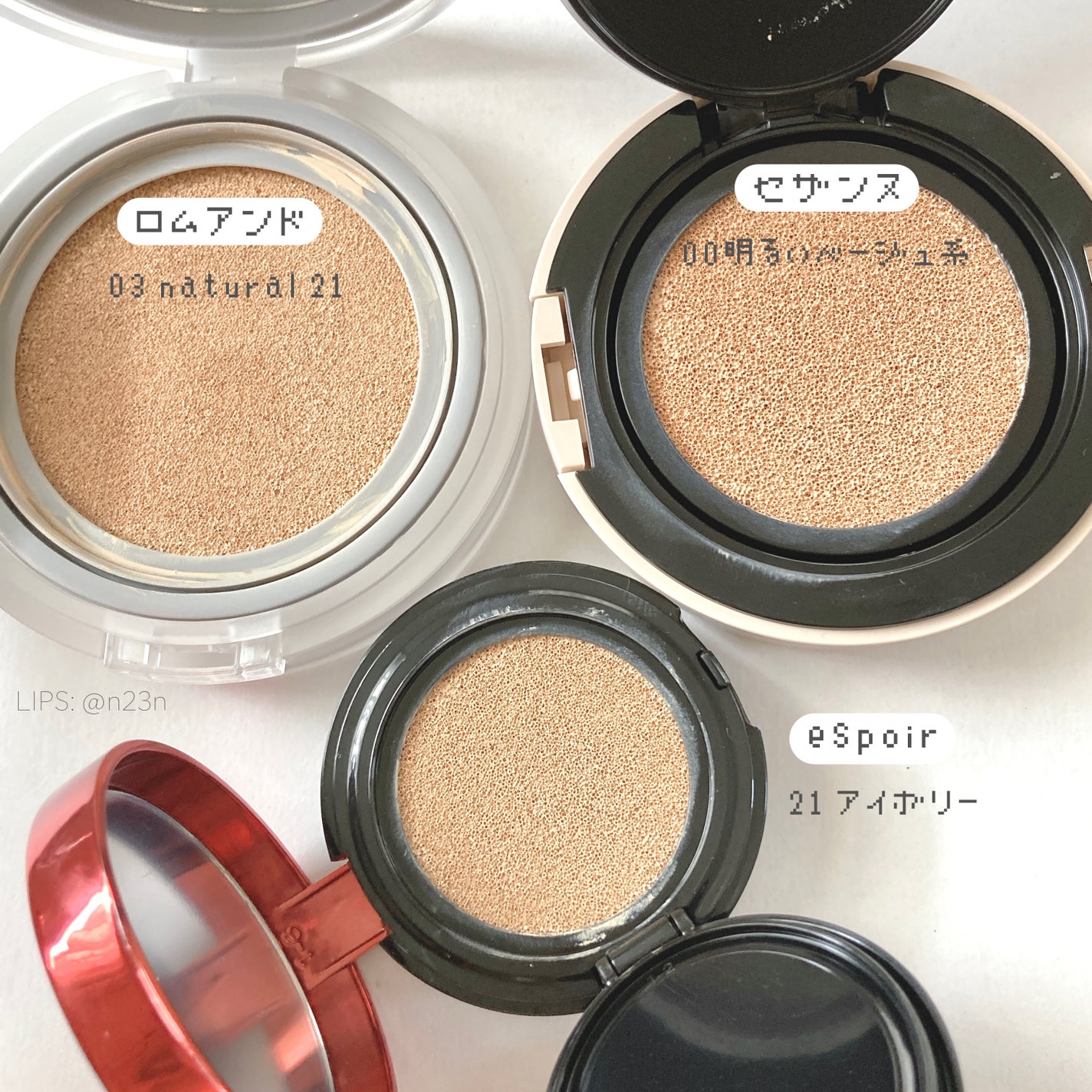 プロテーラービーベルベットカバークッション/espoir/クッションファンデーションを使ったクチコミ(3枚目)