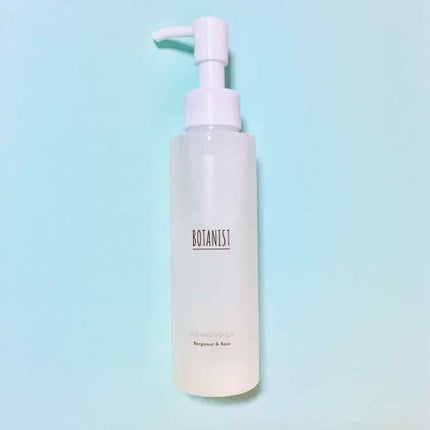 ボタニカルクレンジングオイル(ベルガモット&ローズの香り)/BOTANIST/オイルクレンジングを使ったクチコミ(1枚目)
