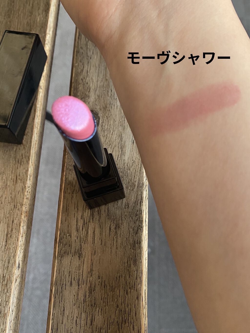 ケイト リップモンスター/KATE/口紅を使ったクチコミ（3枚目）