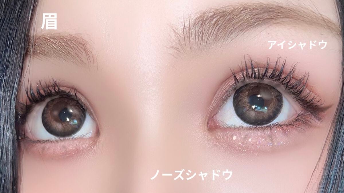 アイシャドウブラシセット/ロージーローザ/メイクブラシを使ったクチコミ(1枚目)