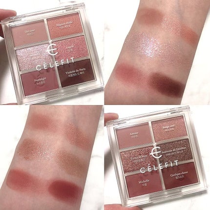 プロアイシャドウパレットセシル/CELEFIT/アイシャドウパレットを使ったクチコミ(2枚目)