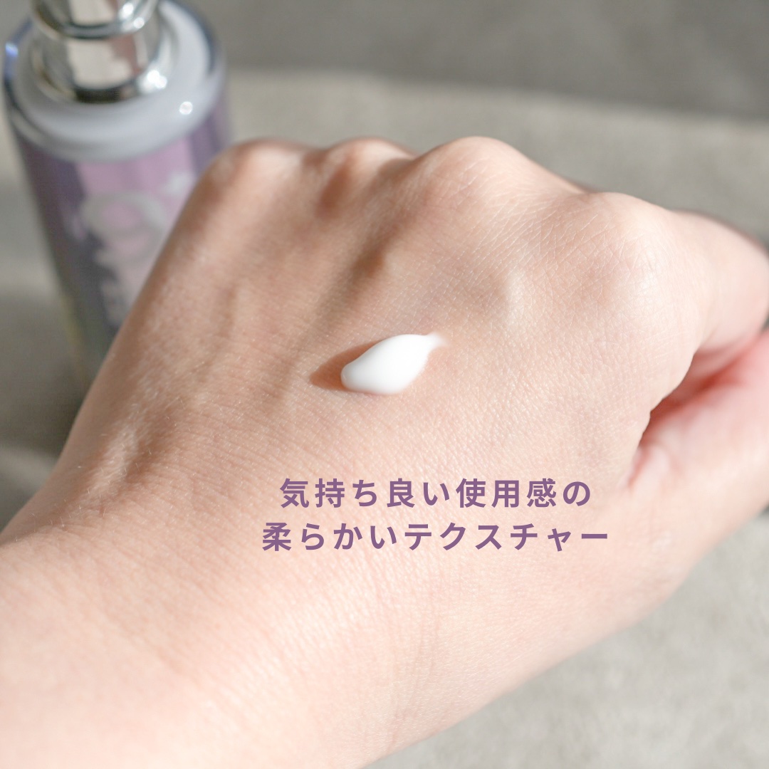 9番 NMNバイオリフト濃縮美容液/numbuzin/美容液を使ったクチコミ（2枚目）