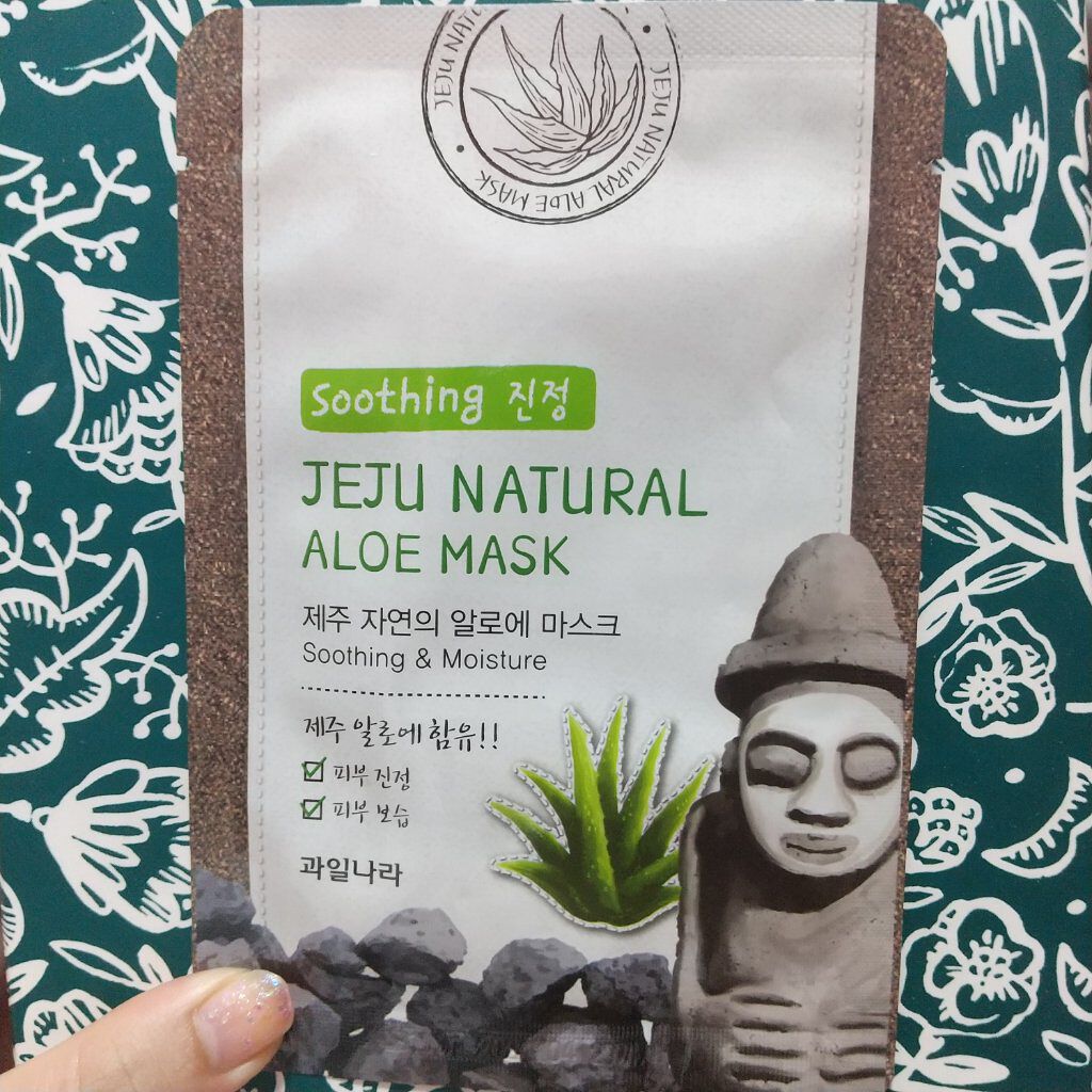 【クダモノナラ】済州自然マスクシート100枚/WELCOS/シートマスク・パックを使ったクチコミ（1枚目）