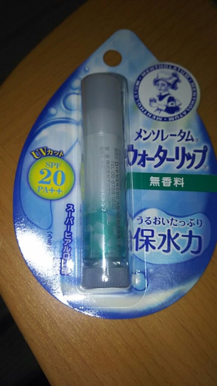 ウォーターリップ 無香料/メンソレータム/リップクリームを使ったクチコミ(1枚目)