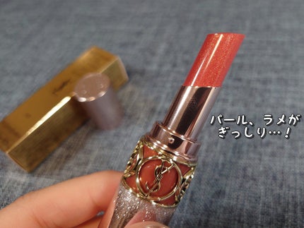 ルージュ ヴォリュプテ シャイン コレクター/YVES SAINT LAURENT BEAUTE/口紅を使ったクチコミ(2枚目)