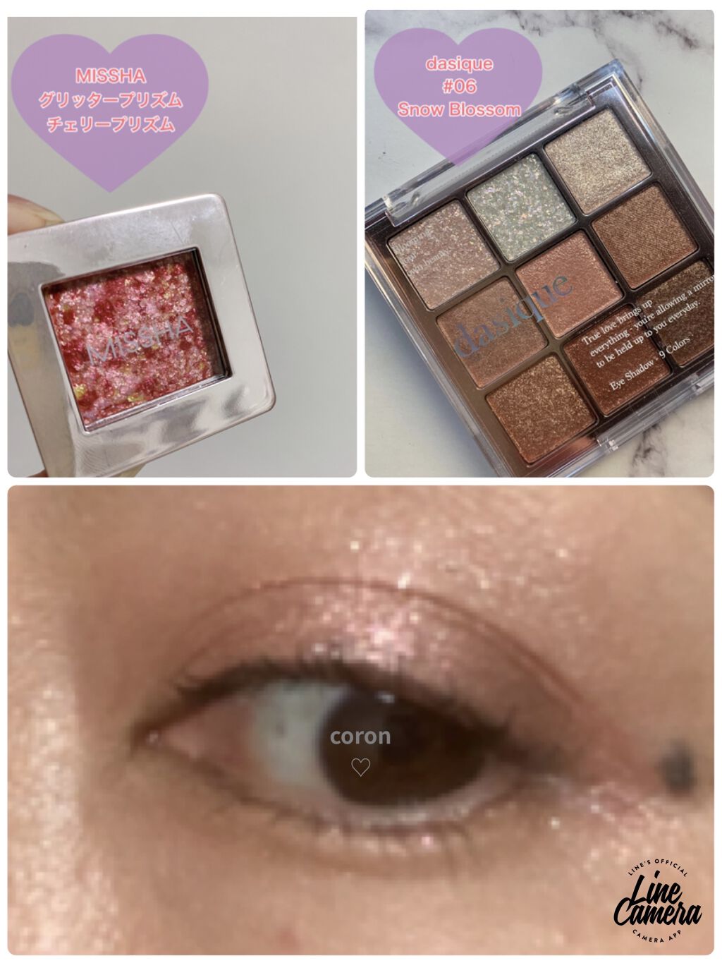 グリッタープリズム シャドウ/MISSHA/グリッターを使ったクチコミ（1枚目）