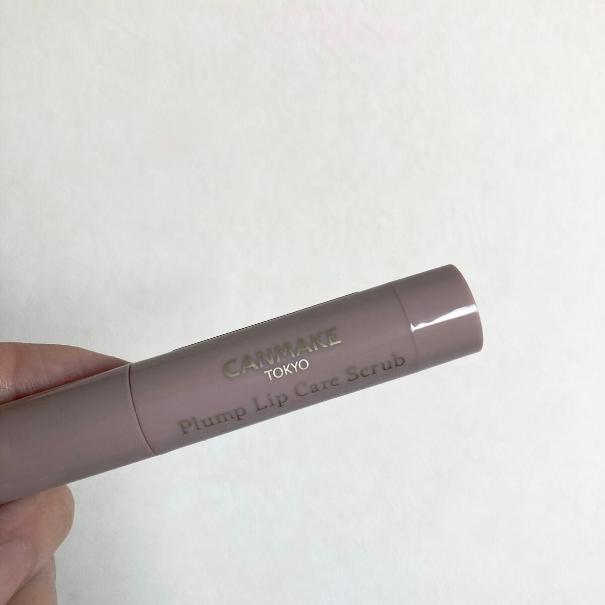プランプリップケアスクラブ/キャンメイク/リップスクラブを使ったクチコミ(1枚目)