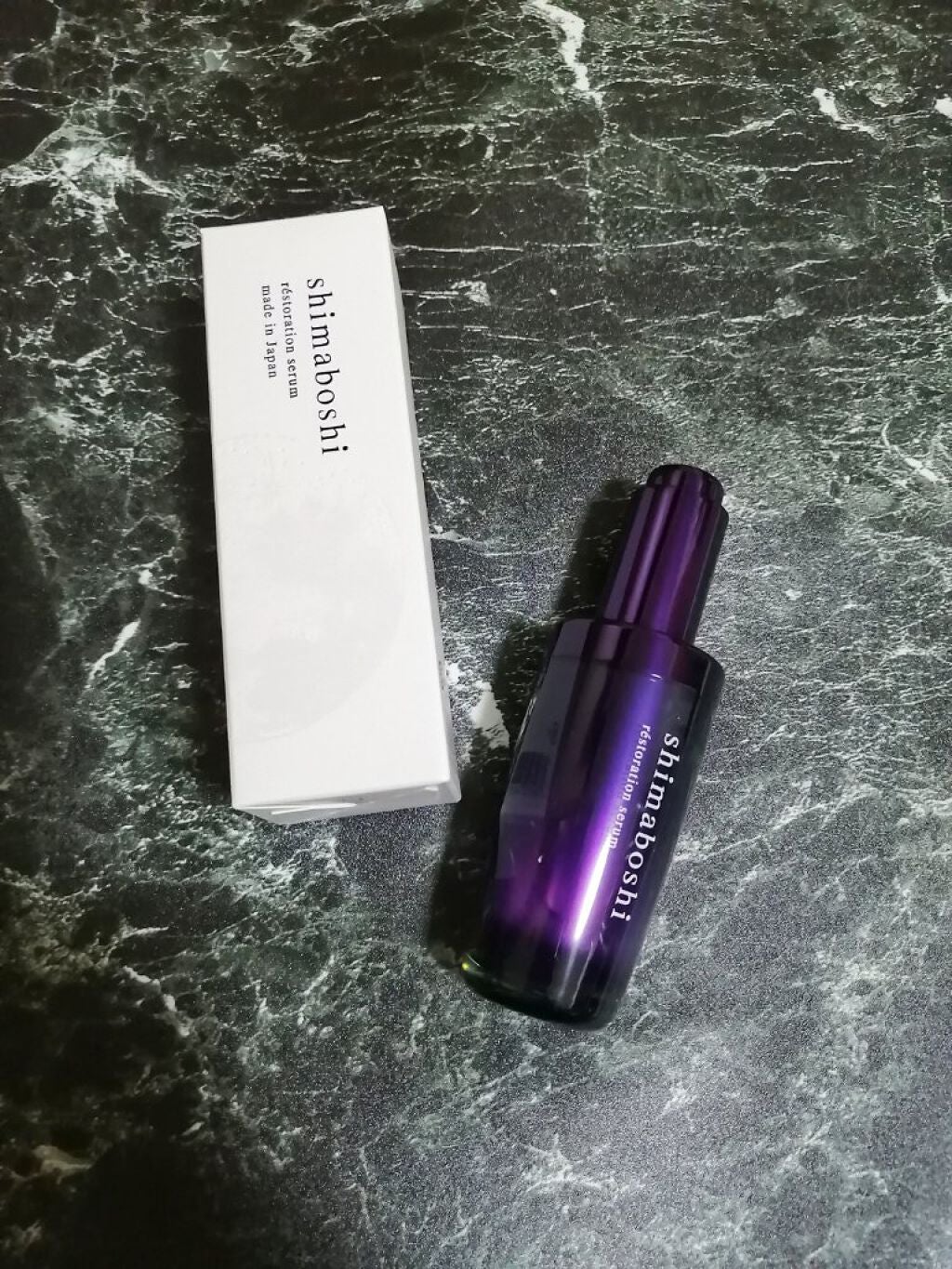 レストレーションセラム/shimaboshi/ブースター・導入液を使ったクチコミ(1枚目)