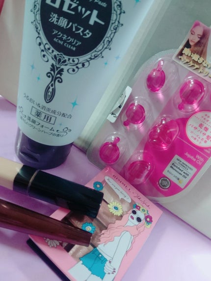 ロゼット洗顔パスタ アクネクリア/ロゼット/洗顔フォームを使ったクチコミ(1枚目)