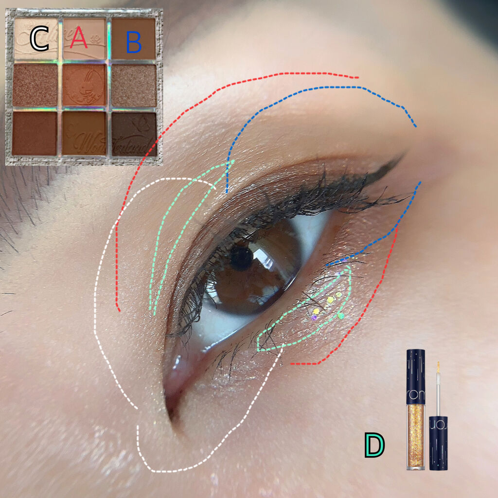 リキッド グリッター シャドウ/rom&nd/グリッターを使ったクチコミ（2枚目）