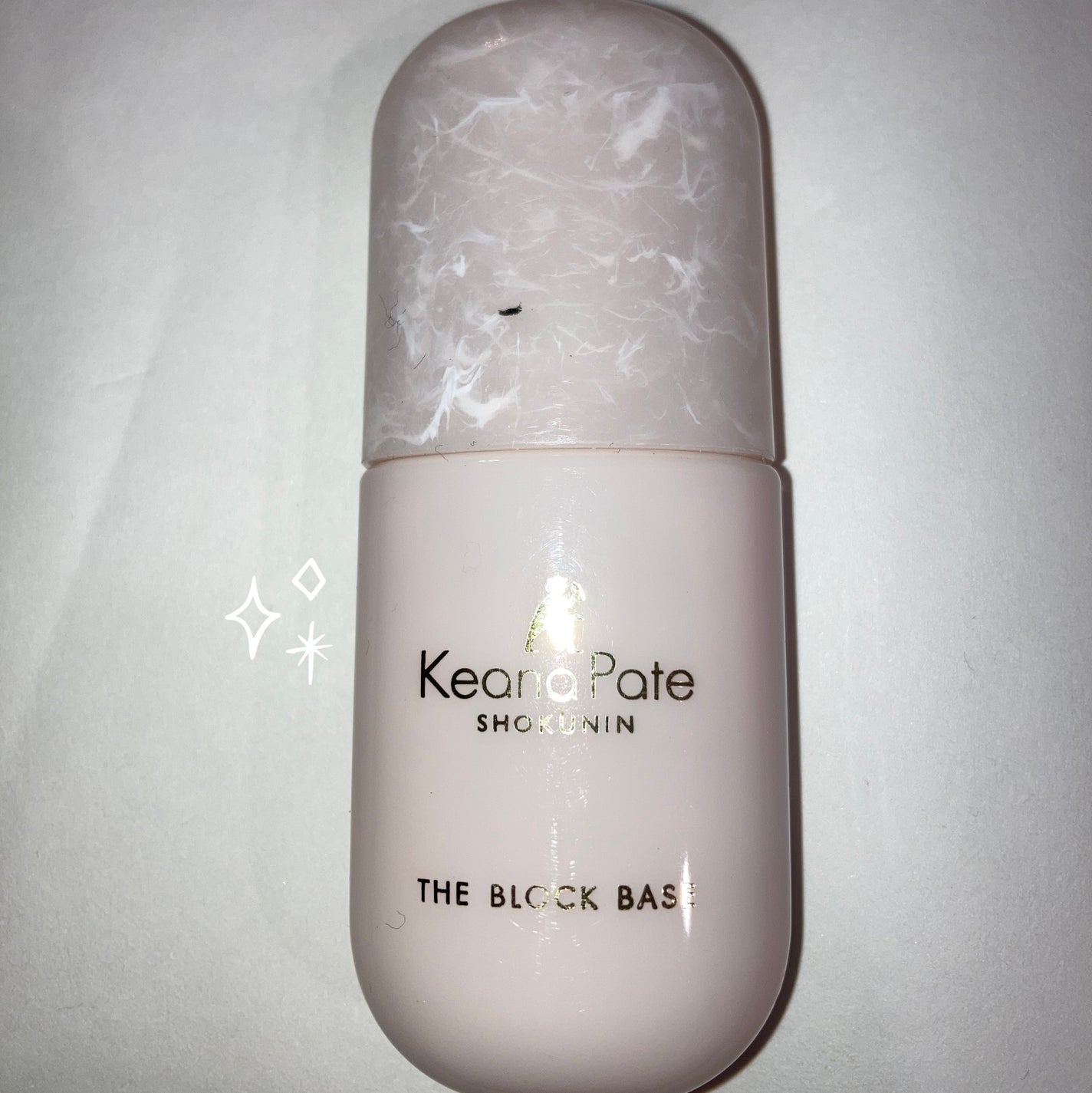 毛穴パテ職人 毛穴崩れブロック下地/毛穴パテ職人/化粧下地を使ったクチコミ(1枚目)